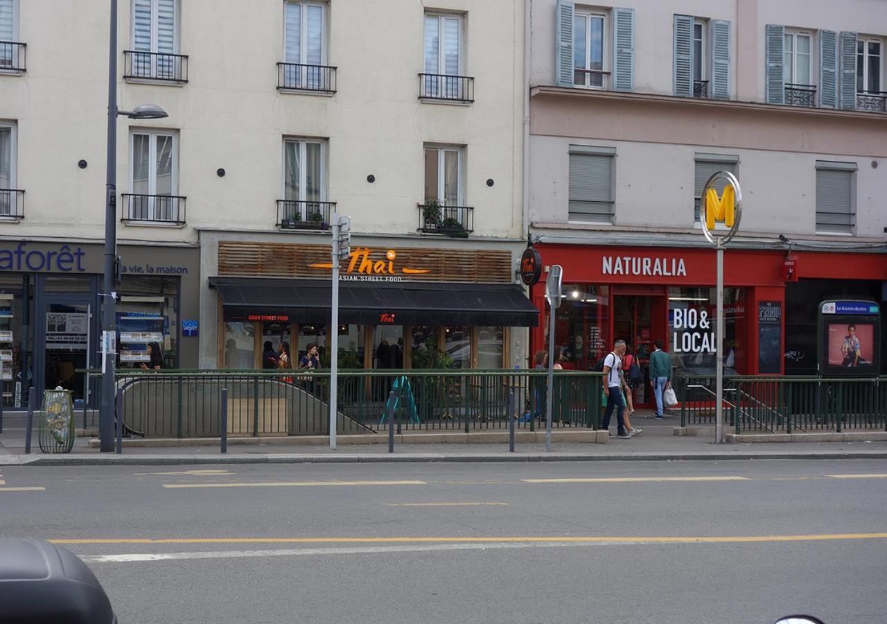 Beausoleil Studio Metro Paris Sud لو كرملين-بيستر المظهر الخارجي الصورة